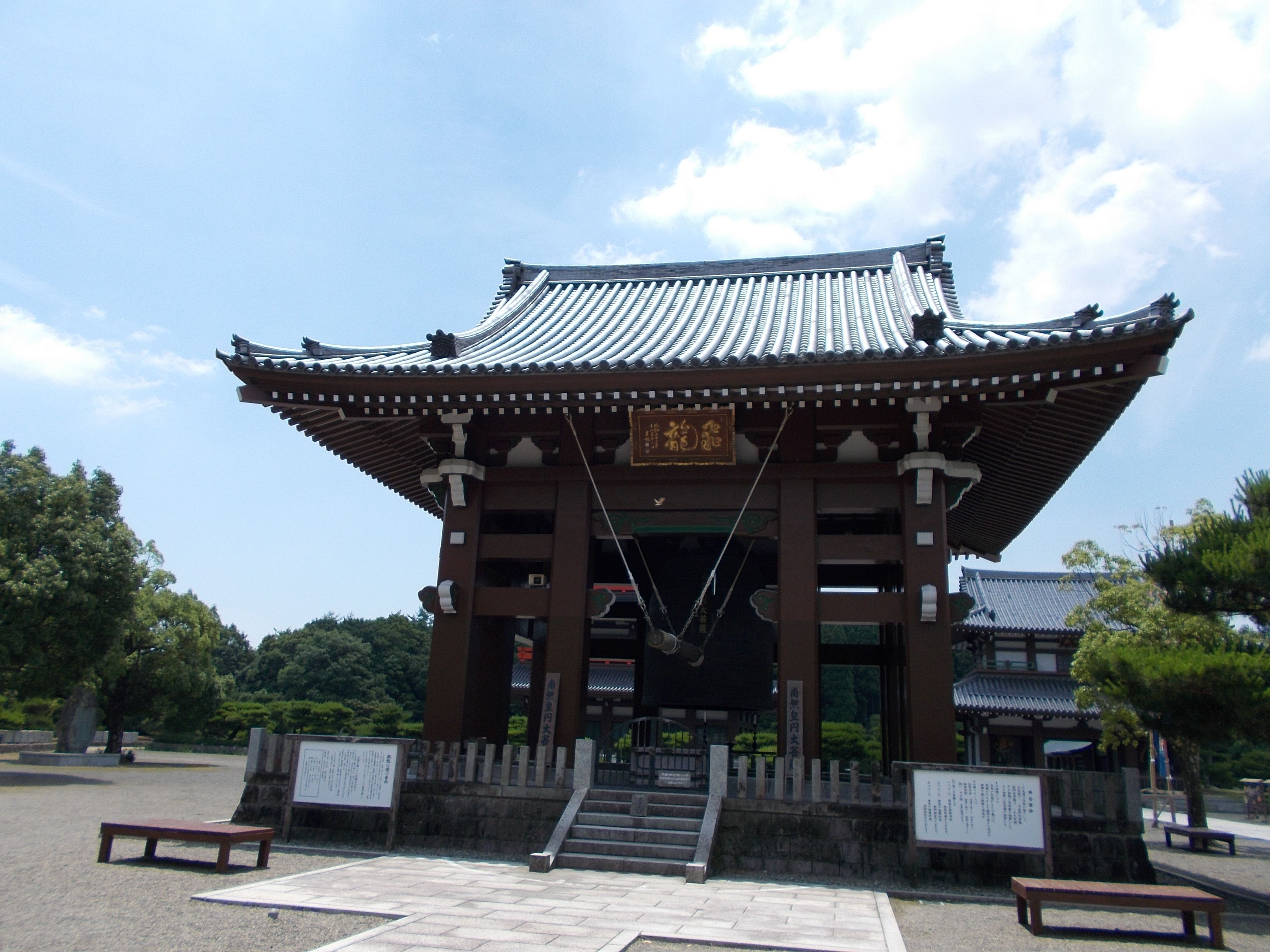 🏯 고원산 연화원 탄생사 (코겐잔 렌게인 탄조지) 이미지 4
